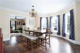 216 Arlington Street - Photo 12