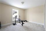 216 Arlington Street - Photo 27