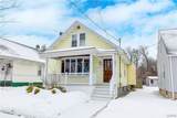 109 Collier Place - Photo 1