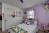 400 Washington Street - Photo 28