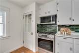 130 Charles Street - Photo 20