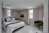 130 Charles Street - Photo 4