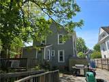 919 Academy Street - Photo 5