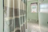 7 Birchwood Drive - Photo 25