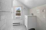 1091 Albany Post Road - Photo 24
