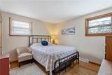 110 Longwood Drive - Photo 23