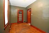 83 Campbell Avenue - Photo 16