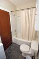 83 Campbell Avenue - Photo 19