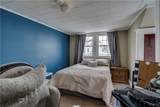 1212 Boyd Street - Photo 11