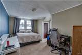 1212 Boyd Street - Photo 12