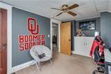 1212 Boyd Street - Photo 15