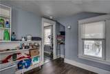 1212 Boyd Street - Photo 20