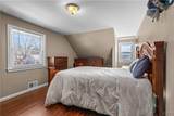 142 Farmington Road - Photo 15