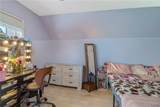 191 Tubbs Road - Photo 26