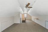 213 Walberta Road - Photo 19