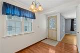 213 Walberta Road - Photo 6