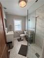 205 Michigan Avenue - Photo 25