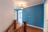 1025 Boyd Street - Photo 24