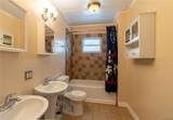 1025 Boyd Street - Photo 27