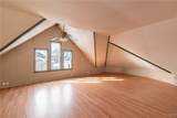1025 Boyd Street - Photo 39