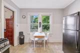 305 Onondaga Avenue - Photo 11