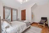 305 Onondaga Avenue - Photo 13