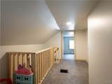 3325 Lincoln Street - Photo 20