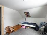 3325 Lincoln Street - Photo 28