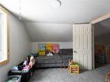 3325 Lincoln Street - Photo 29