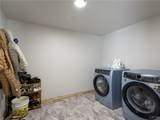 3325 Lincoln Street - Photo 3