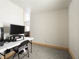 3325 Lincoln Street - Photo 8