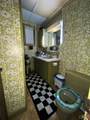 935 Jay Street - Photo 22