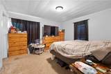 5 Dennison Avenue - Photo 29