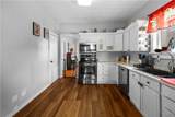 5 Dennison Avenue - Photo 7