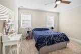 388 Peck Road - Photo 37