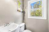 227 Northland Drive - Photo 7