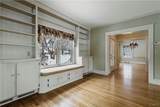 1413 George Street - Photo 10