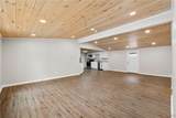 808 Mcclanathan Avenue - Photo 11