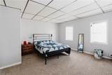 135 Orchard Street - Photo 15
