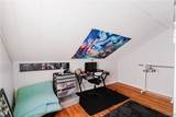 135 Orchard Street - Photo 16