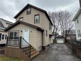 232 Malverne Drive - Photo 5