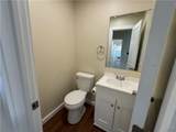 232 Malverne Drive - Photo 9