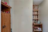 38909 County Route 15 - Photo 21