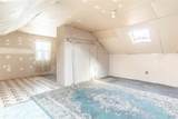 638 Lillian Street - Photo 18