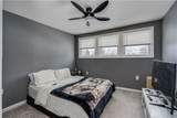82 Champion Street - Photo 43