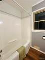 985 West Street - Photo 15