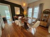 108 Harrington Street - Photo 13