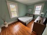 108 Harrington Street - Photo 31