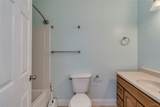 240 Wealtha Avenue - Photo 26
