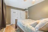 7941 Areopagitica Avenue - Photo 20